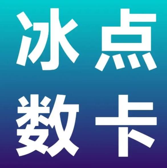 买快手号1w粉多少钱